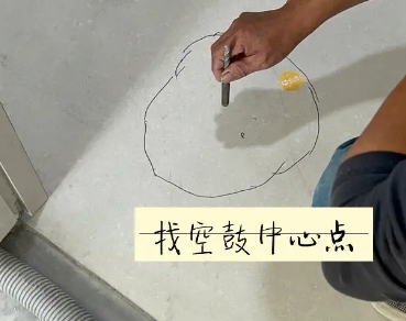 扬中瓷砖空鼓维修公司分享砂料配比不正确在瓷砖铺贴过程中可能导致以下问题
